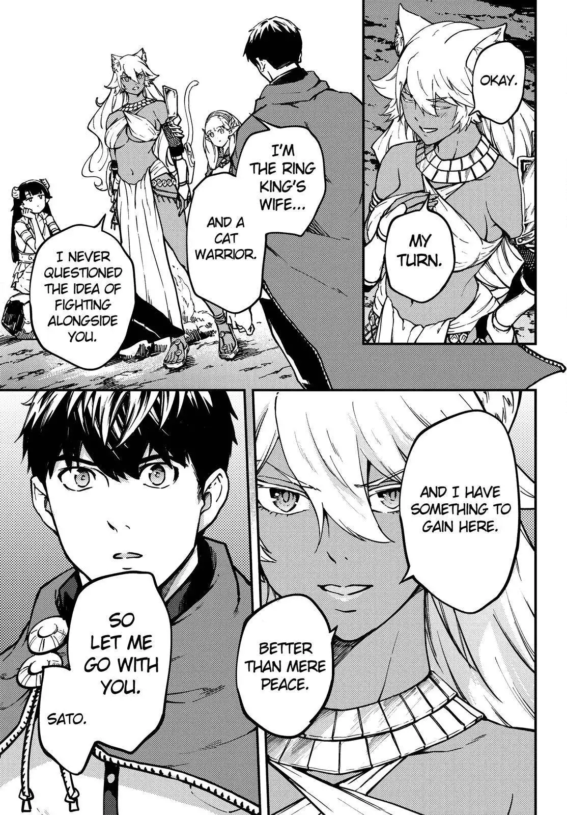 Kekkon Yubiwa Monogatari Chapter 61 12